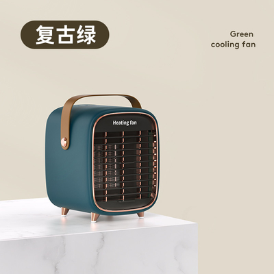 2022 de Draagbare Kleine Ventilator van de Desktop Koele Zuiverende Ruimteventilator rechtop 2 Pin Socket Fan Heaters Silent van 1000W Ceramische PTC