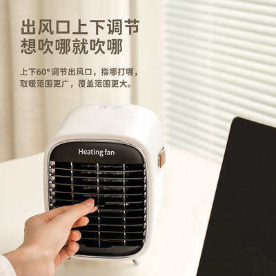 2022 de Draagbare Kleine Ventilator van de Desktop Koele Zuiverende Ruimteventilator rechtop 2 Pin Socket Fan Heaters Silent van 1000W Ceramische PTC