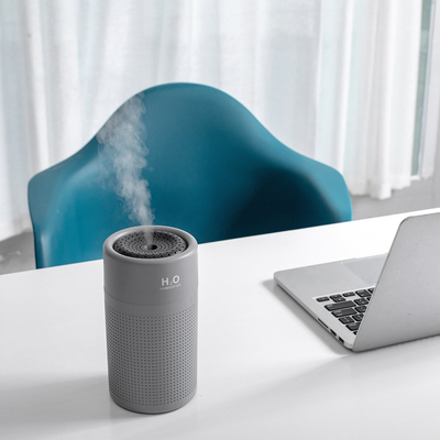 750ml USB Geleide Lichte Luchtbevochtiger